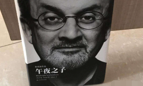 魔幻现实主义代表作有哪些