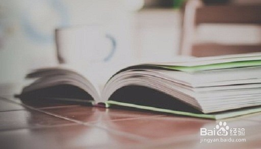 怎样学习才能成长为专家高手？