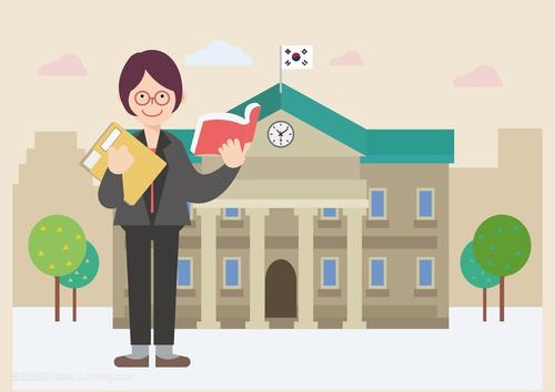 学校教育教学工作提出宝贵意见与建议