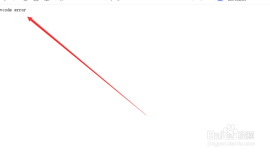 网络安全实验室-注入篇第一关