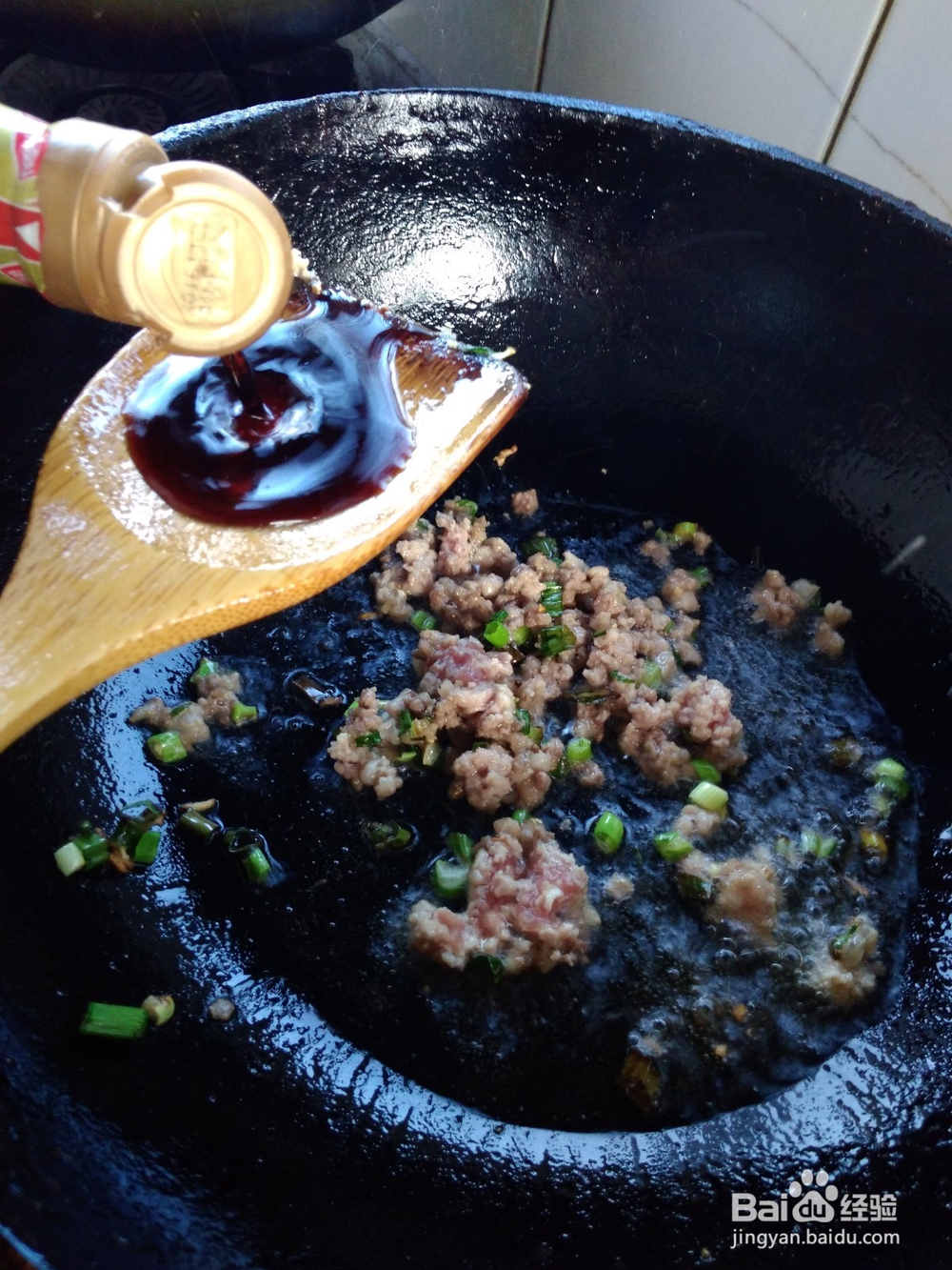 肉末炒蒜台胡萝卜技巧