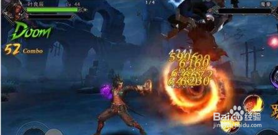 魂之幻影魂剑怎么玩