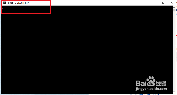 win10系统怎么打开telnet功能
