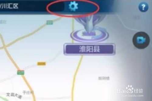 百度经验