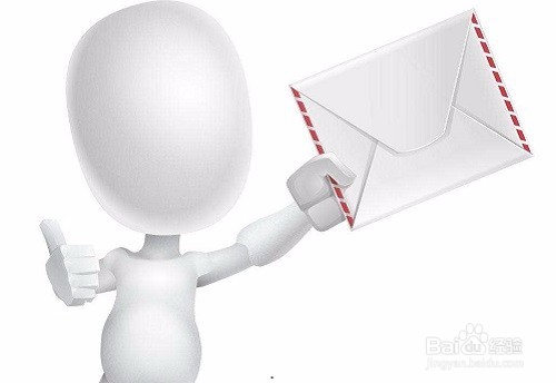 企业档案管理人员如何做好档案收集工作