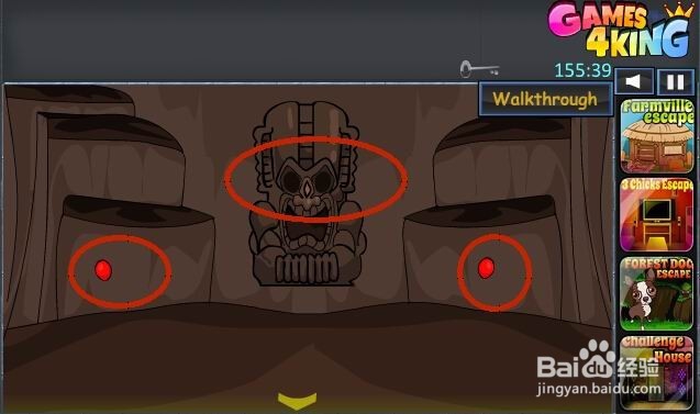 可爱的小鹿逃脱游戏攻略