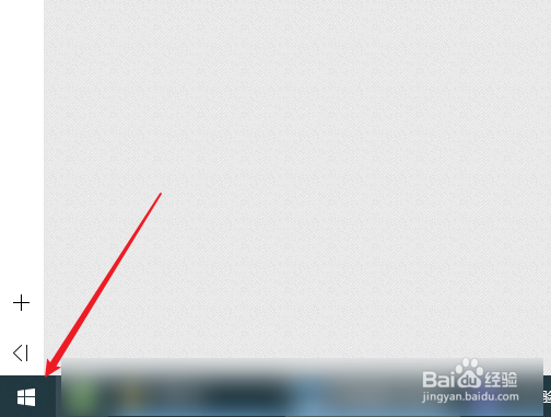 电脑上没有我的电脑怎么办?