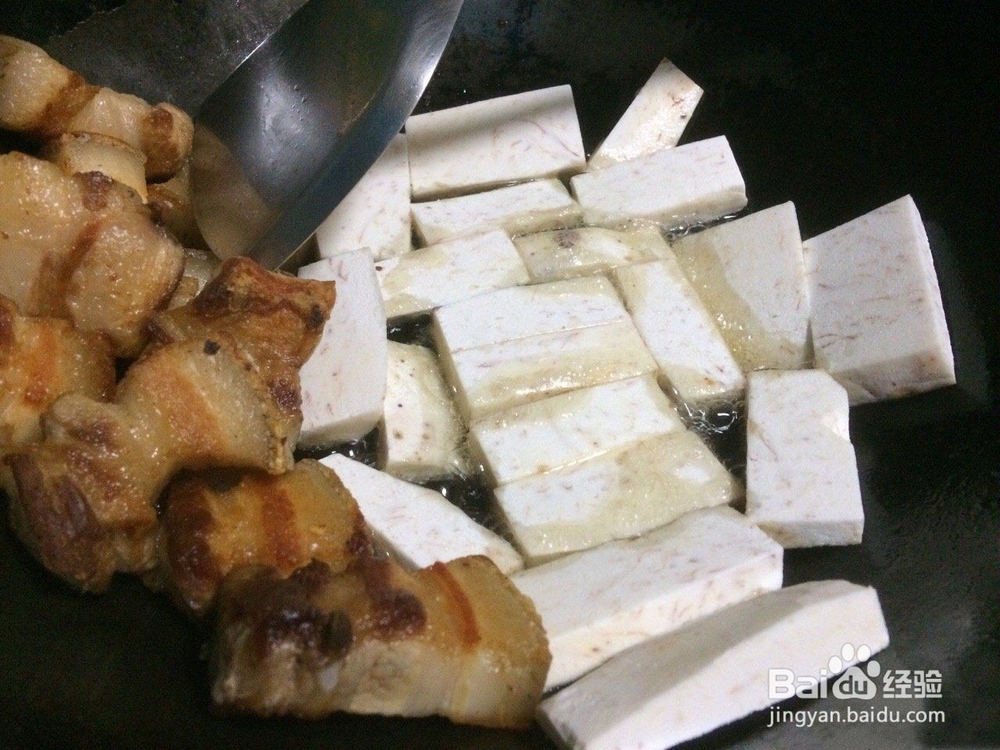 芋头焖肉的做饭