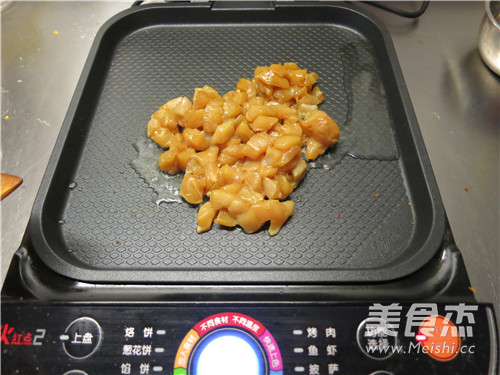 宫保鸡丁的做法