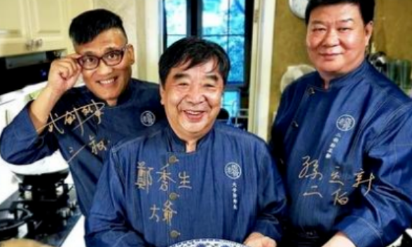 三叔为啥退出老饭骨