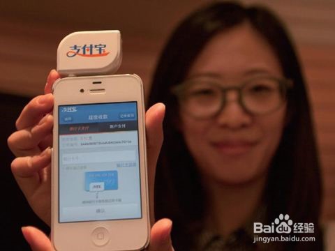 支付宝怎么注销实名制?