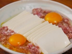 好吃到哭的豆腐肉糜抱蛋