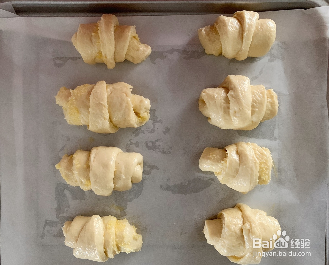 椰香蜂蜜牛角包的做法