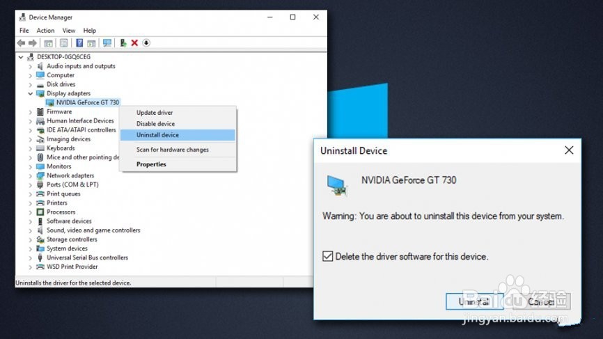如何修复Windows 10按钮无法正常工作？