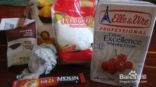 烤箱美食:香脆提神咖啡豆饼干