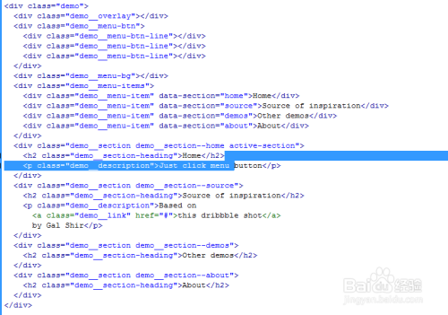 html+css3+jquery点击展开平滑下拉特效UI