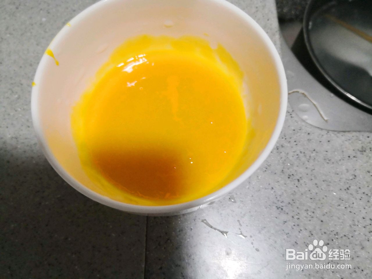 冰淇淋甜筒的做法