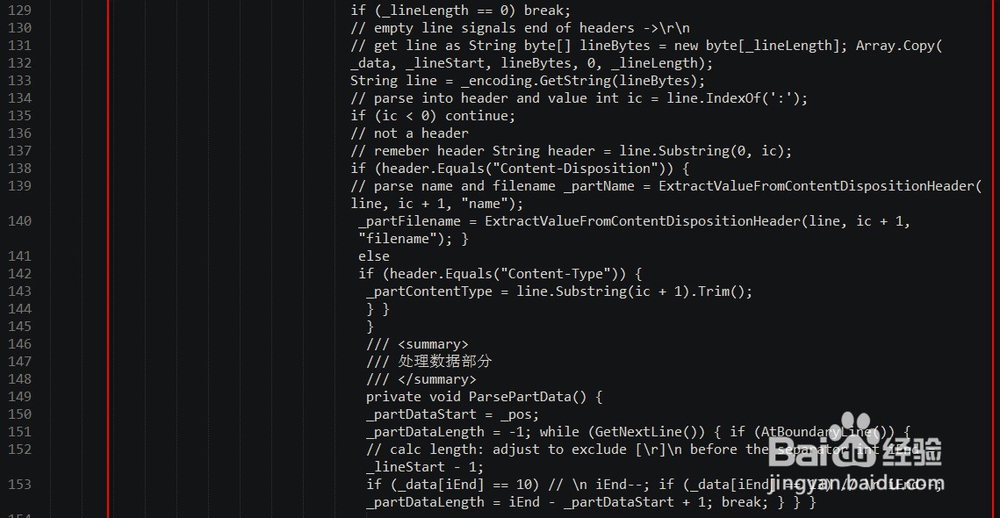 C#实现HTTP上传文件的方法