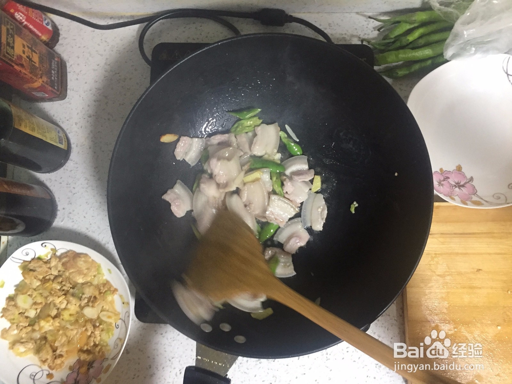 小白教你做回锅肉