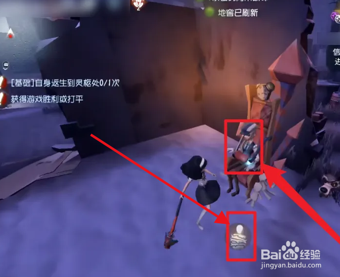 第五人格入殓师怎么增加入殓次数