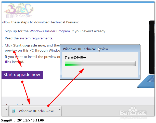 Win10官方升级安装、全新安装怎么选择下载