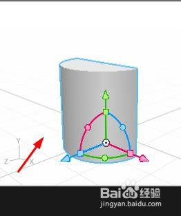 Dimension圆柱体角度如何设置为180#校园分享#