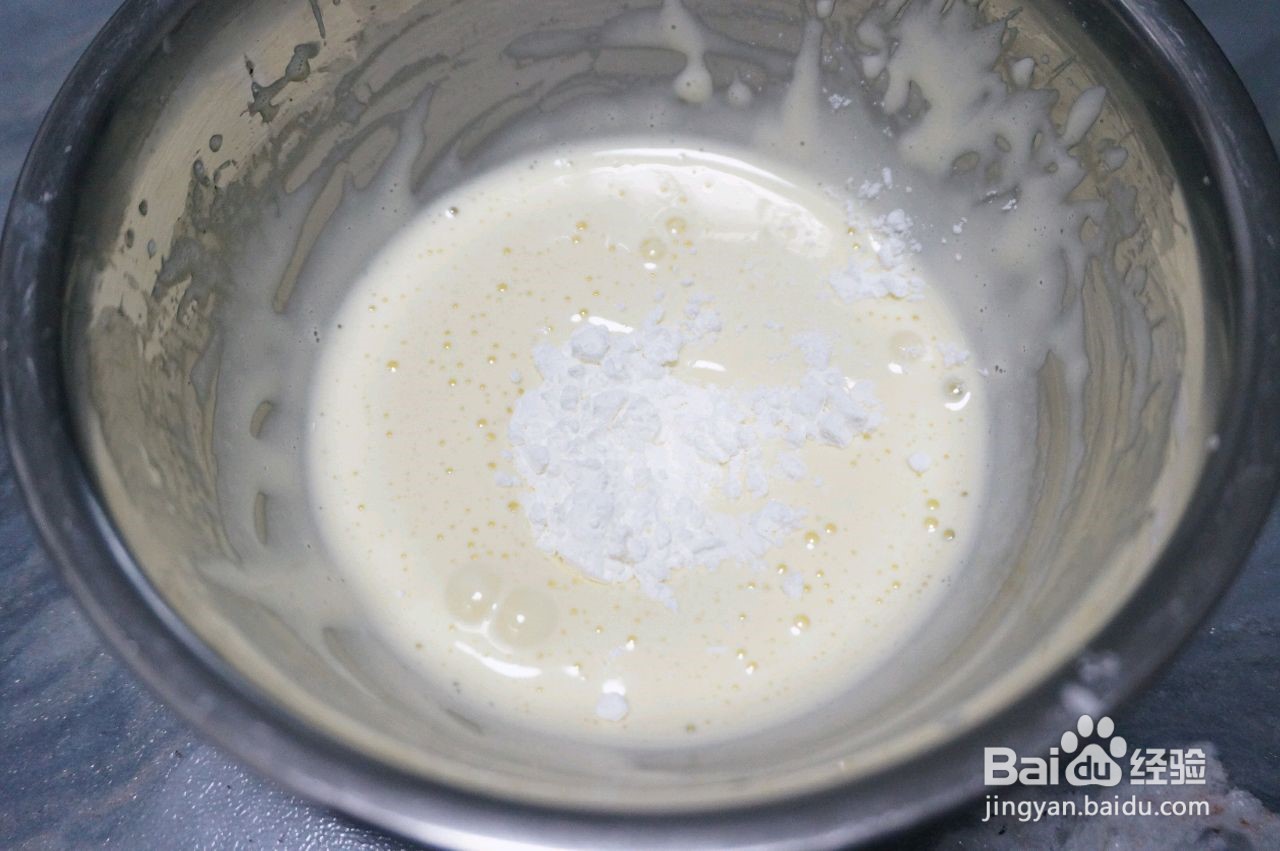 巧克力花生酥皮泡芙