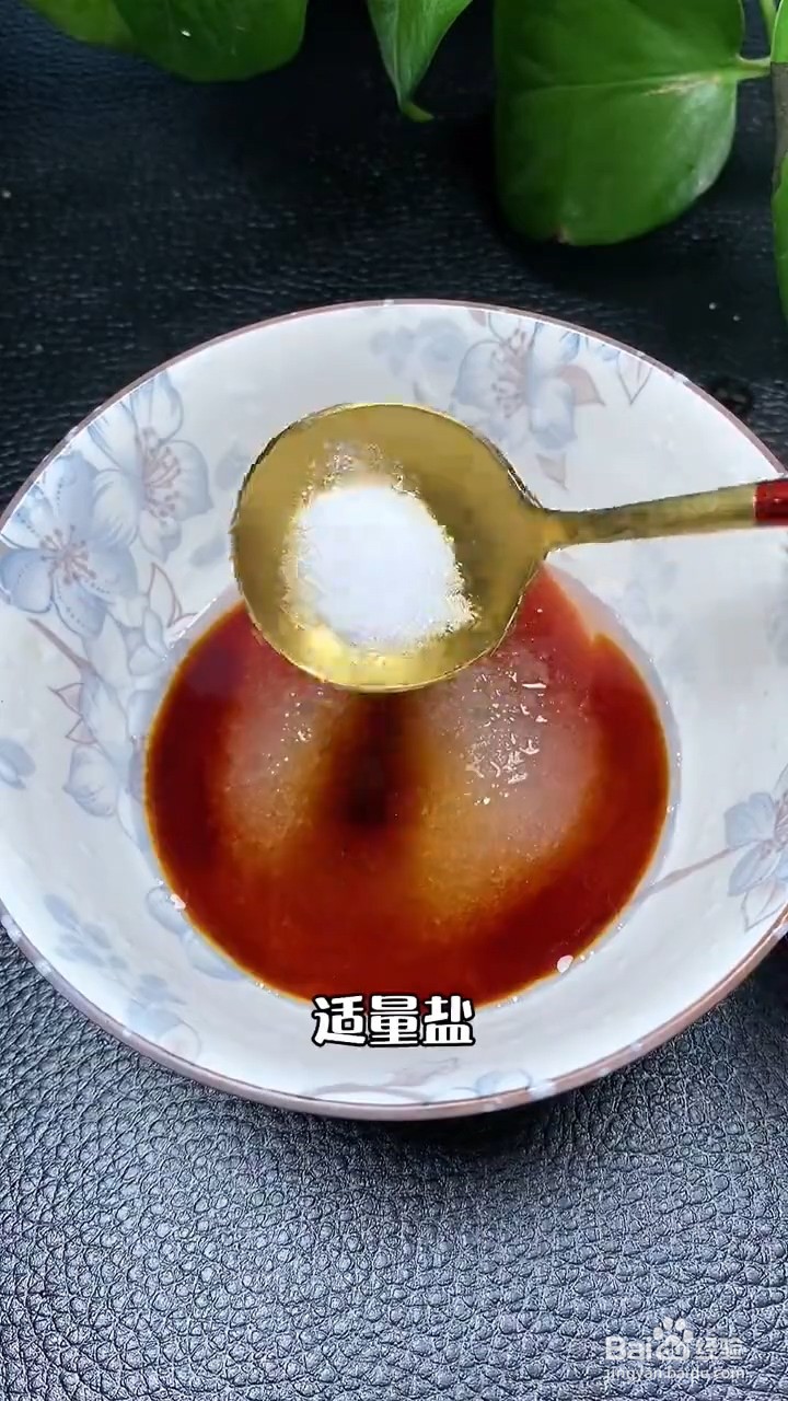 如何制作煎蛋番茄汤