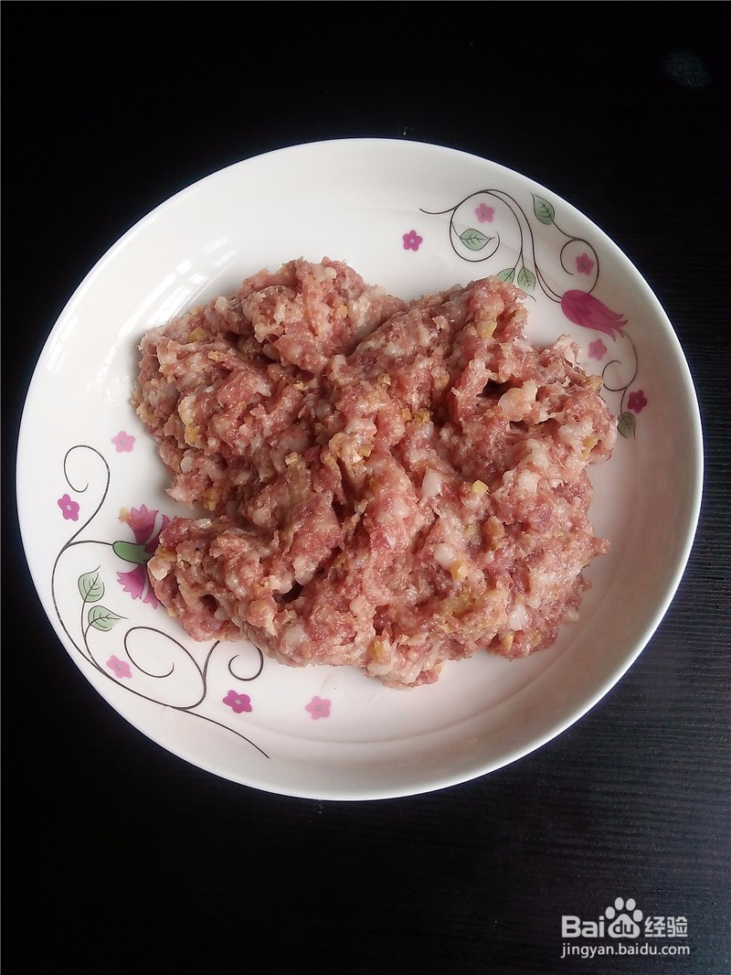 豆腐包子——美味家常菜