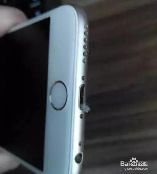 教你iPhone充不上电怎么办怎么解决方法