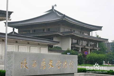 2019西安过年旅游攻略