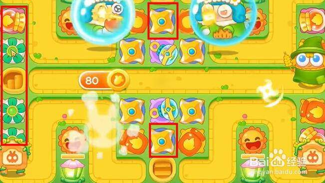 保卫萝卜绿野奇缘9关攻略