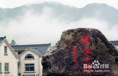 旅游达人喜讯-中国最美村镇揭晓：[1]典范奖