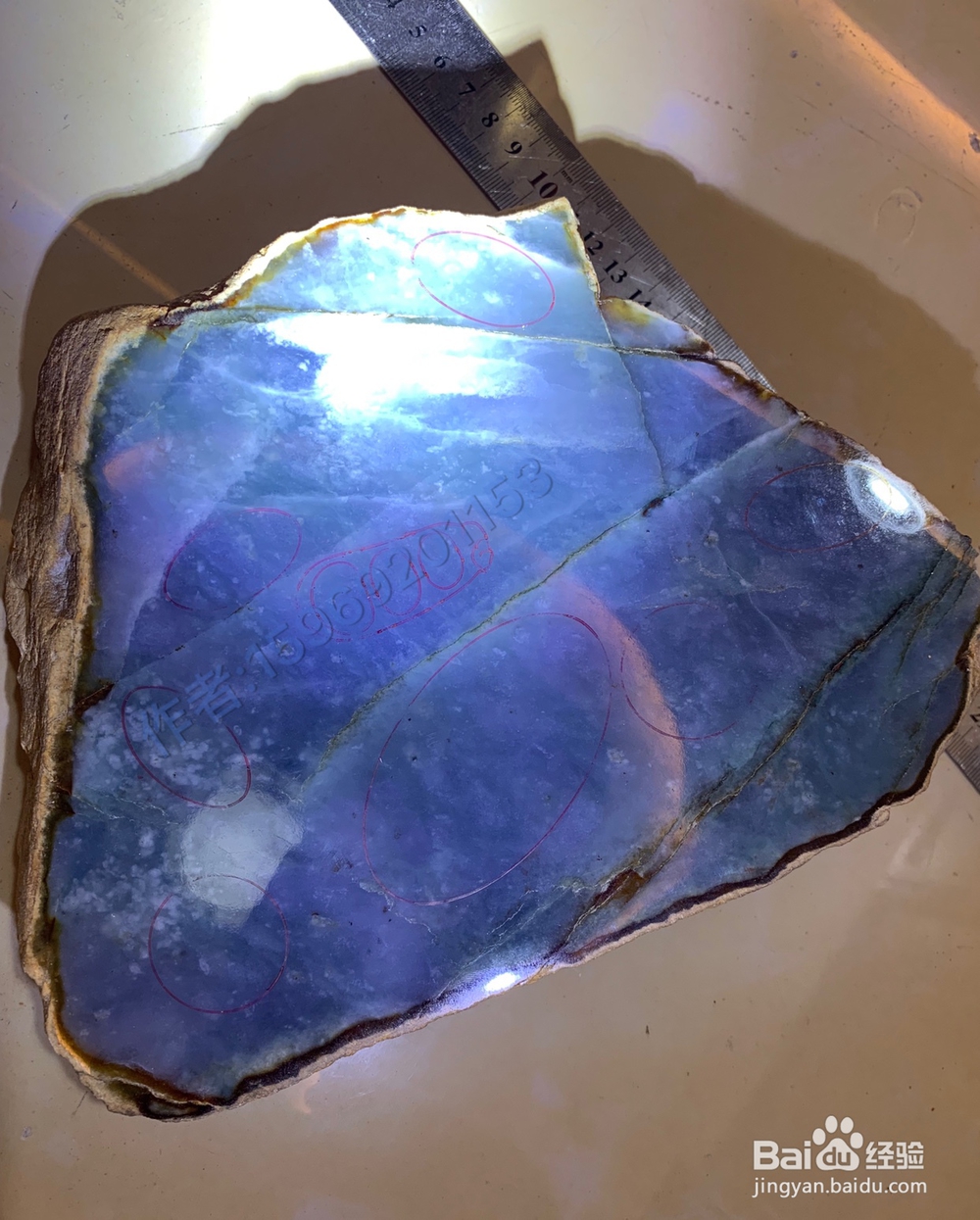 玉目翡翠的刚性和刚味的真实含义