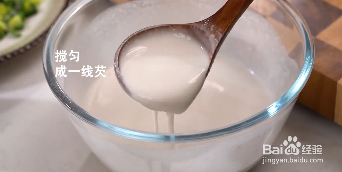 夜市名小吃蚵仔煎