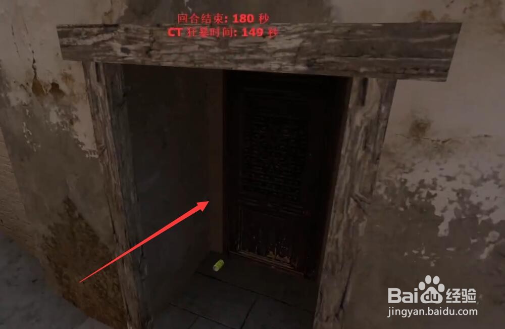 csgo躲猫猫怎么切换视角