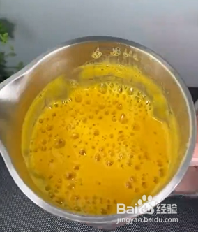 如何蒸出松软香甜的南瓜蛋糕
