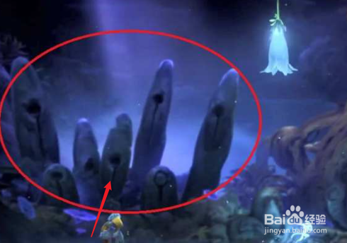 奥日2深入地洞任务怎么完成