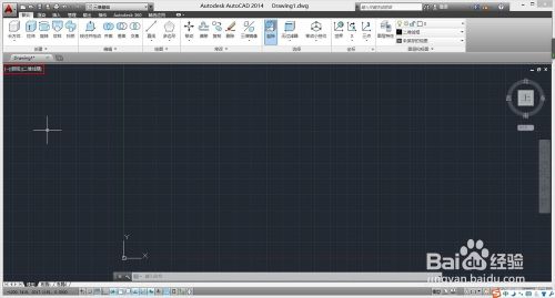 CAD画立体图技巧【4】如何画棱锥体
