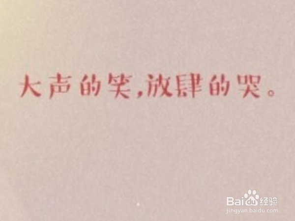 怎样才能走出失恋的阴影