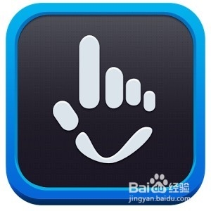 手机软件攻略:什么手机输入法好