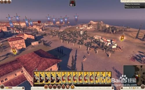 罗马全面战争攻城攻略