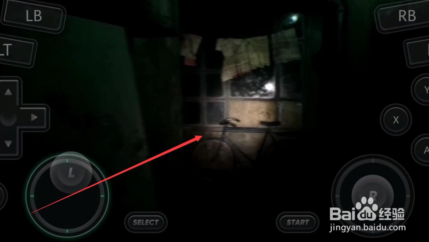 港诡实录游戏攻略