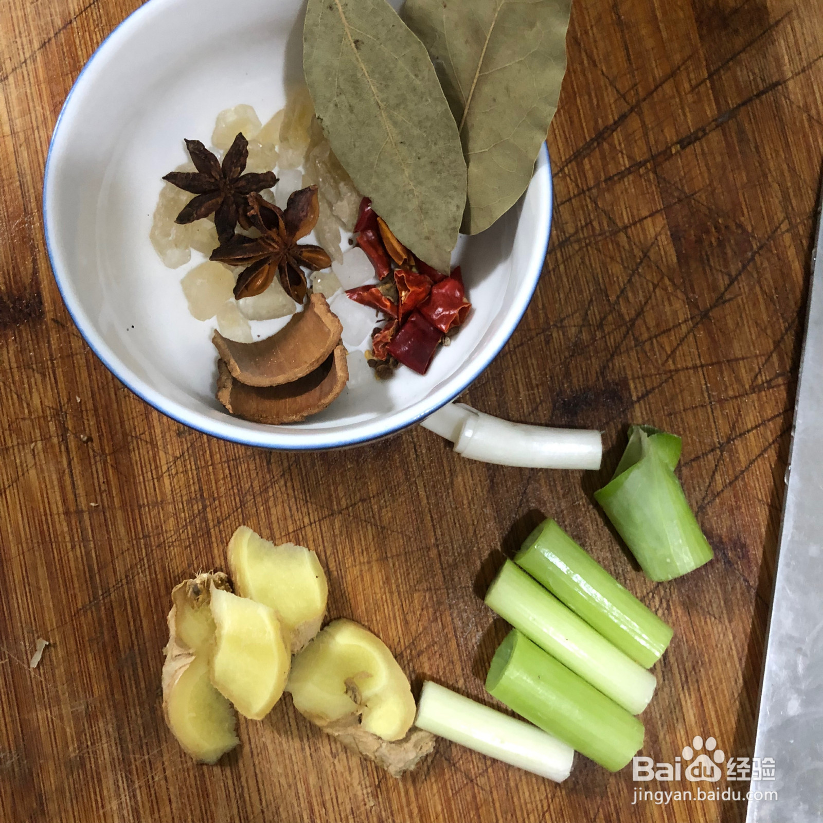 砂锅牛肉土豆的做法