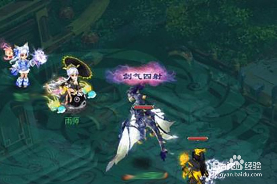 神武3平民攻略