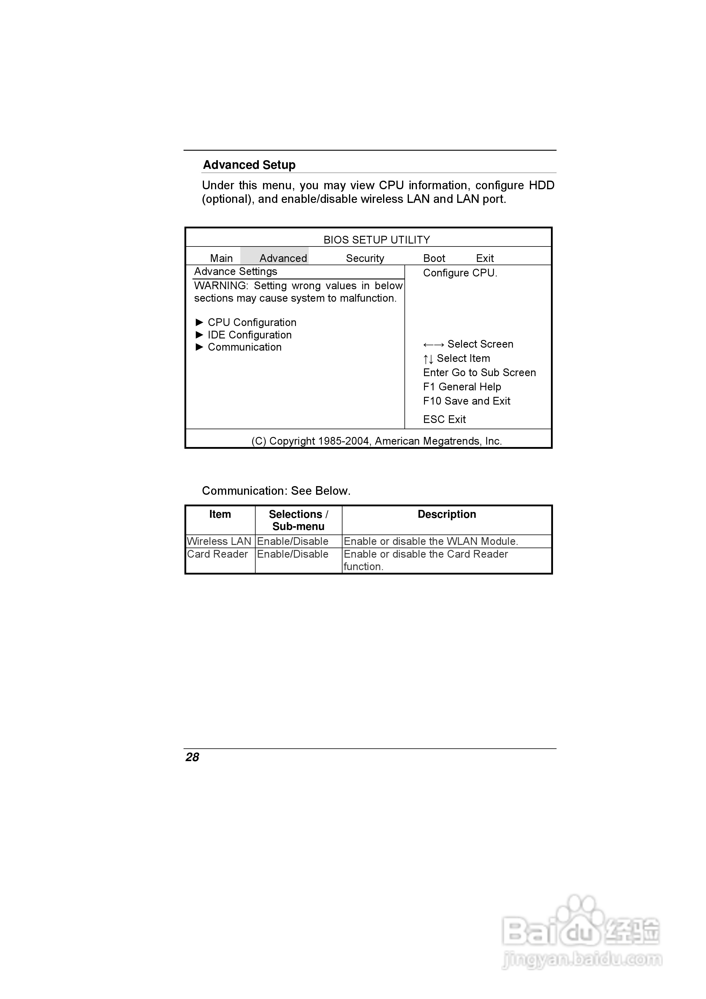 精英ECS E07EI笔记本电脑说明书:[4]