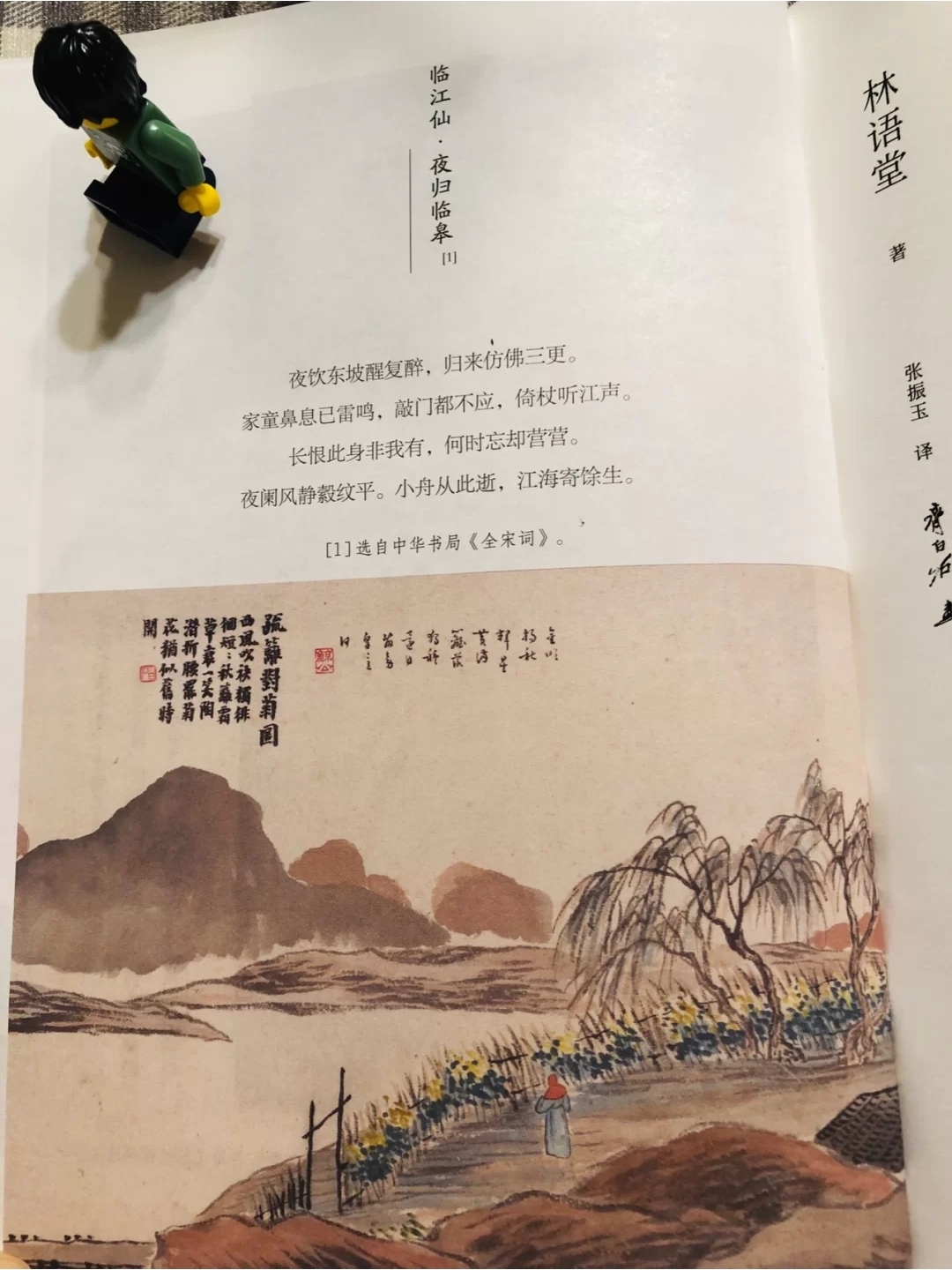 书单推荐！绝了，经典永远年轻，值得一看