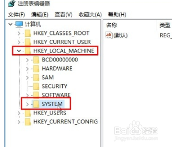 如何解决win10系统网络无法连接