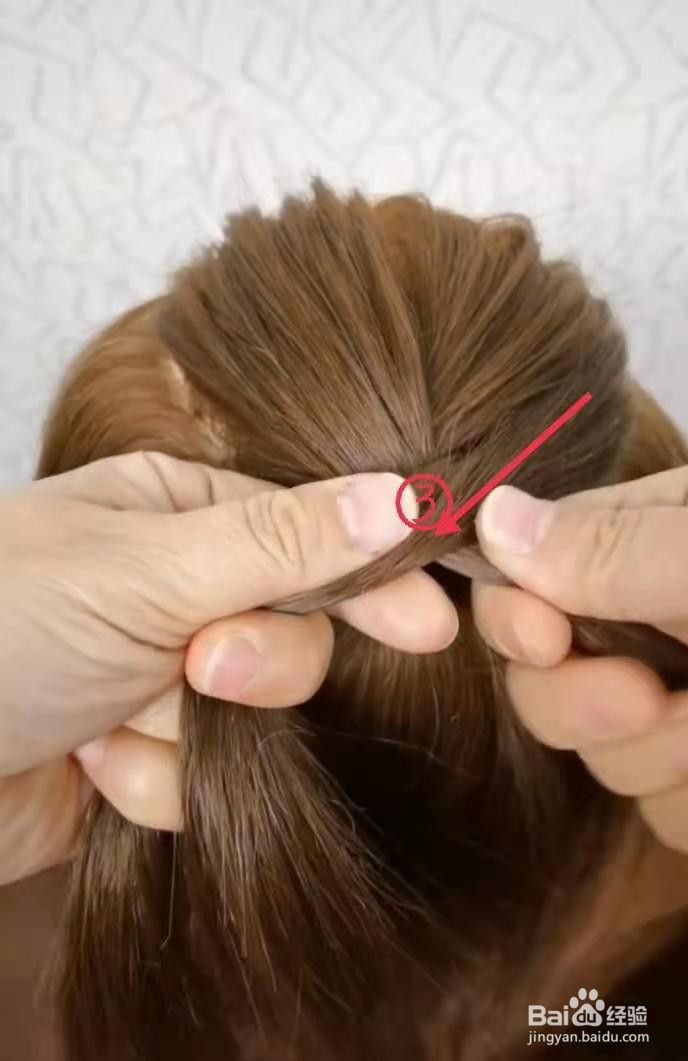 蜈蚣辫教程一步一步教