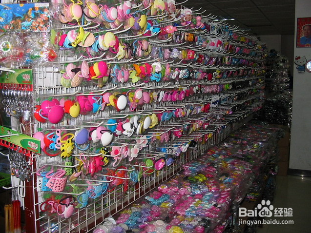 能赚钱的创业项目